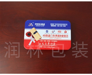 苏州苏州铁盒包装